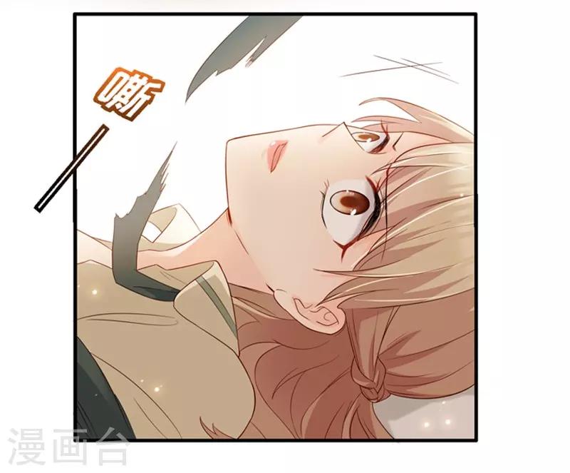 第50话 杀青1-第50话