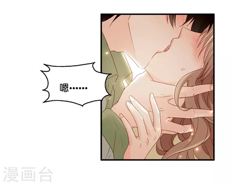 第52话 杀青3-第52话