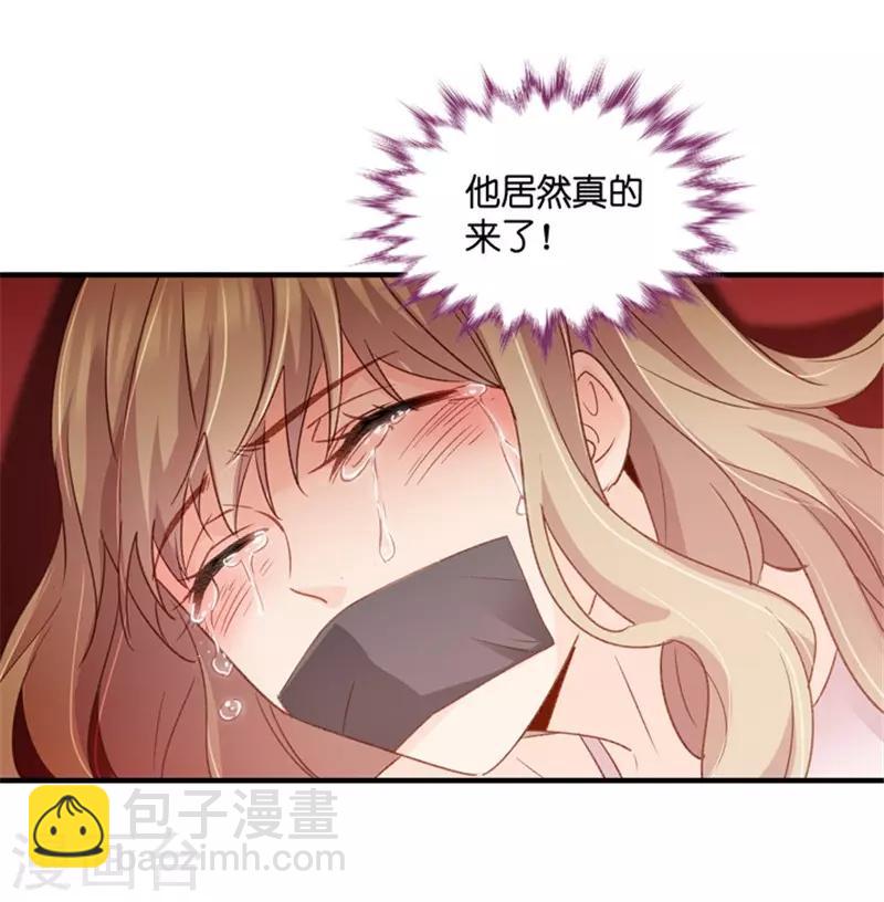 第56话 杀青7-第56话