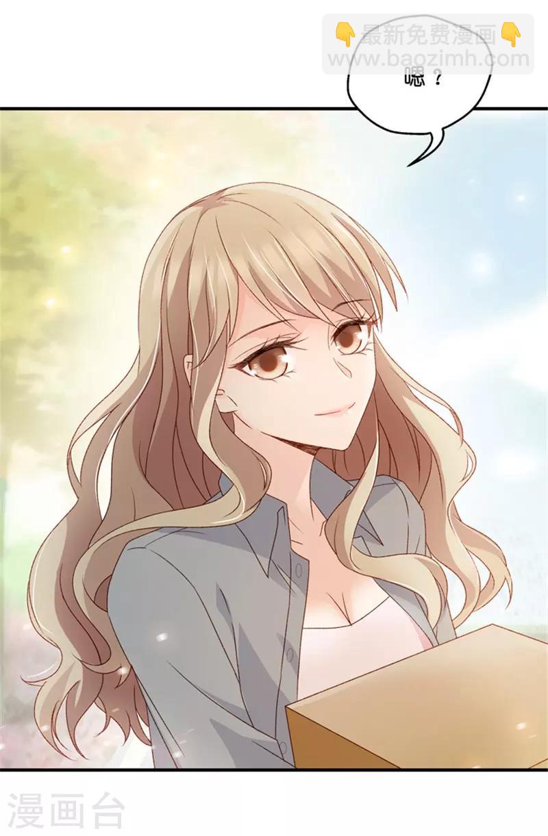 第58话 杀青9-第58话