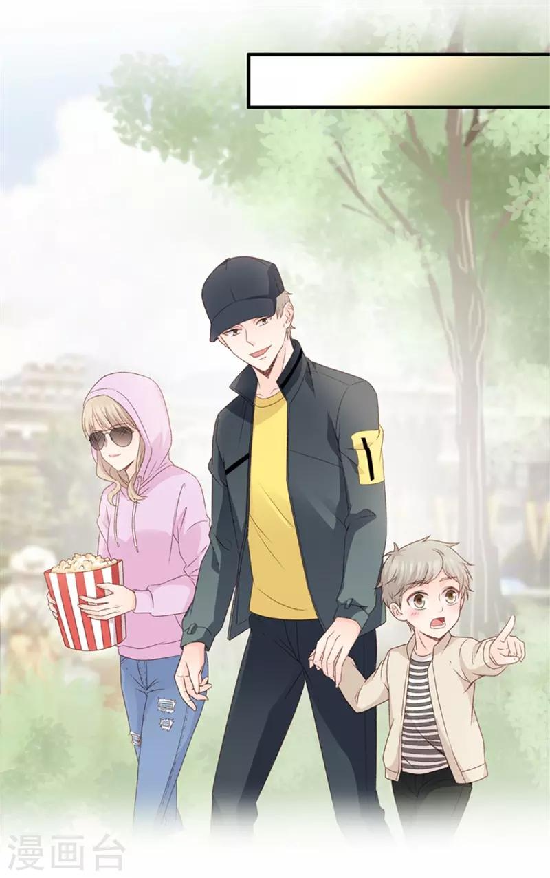 第64话 绯闻风波5-第64话