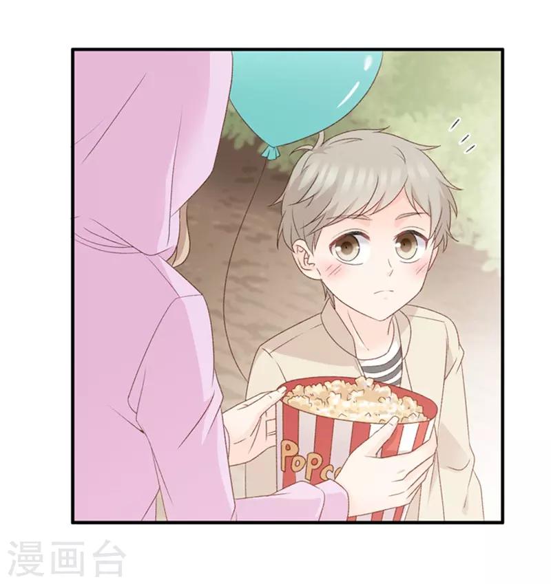 第64话 绯闻风波5-第64话