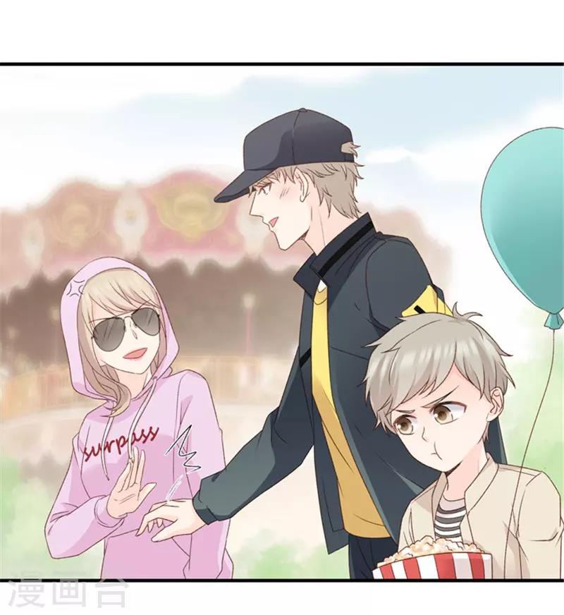 第64话 绯闻风波5-第64话