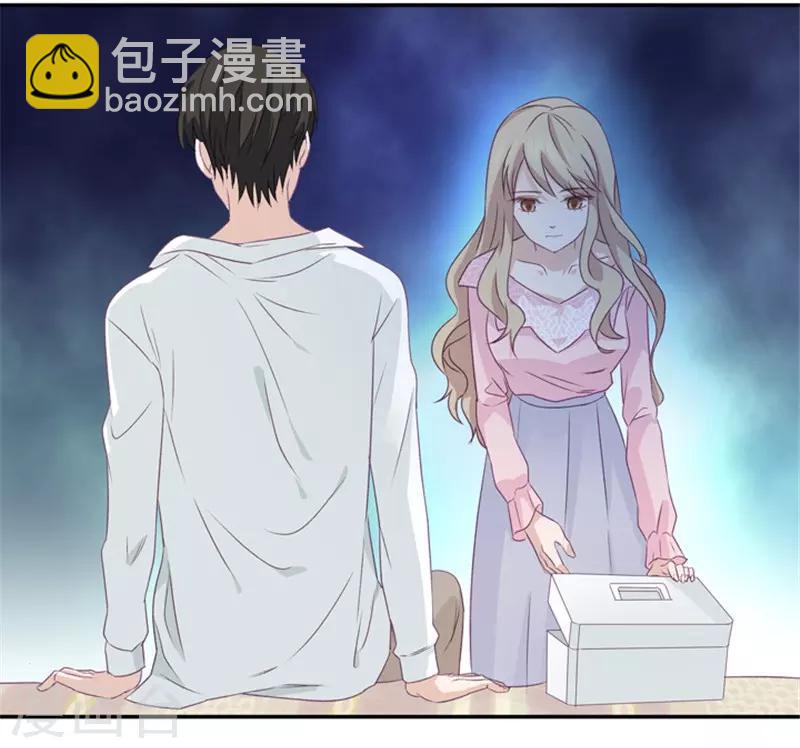 第8话 惊人的真相-第8话