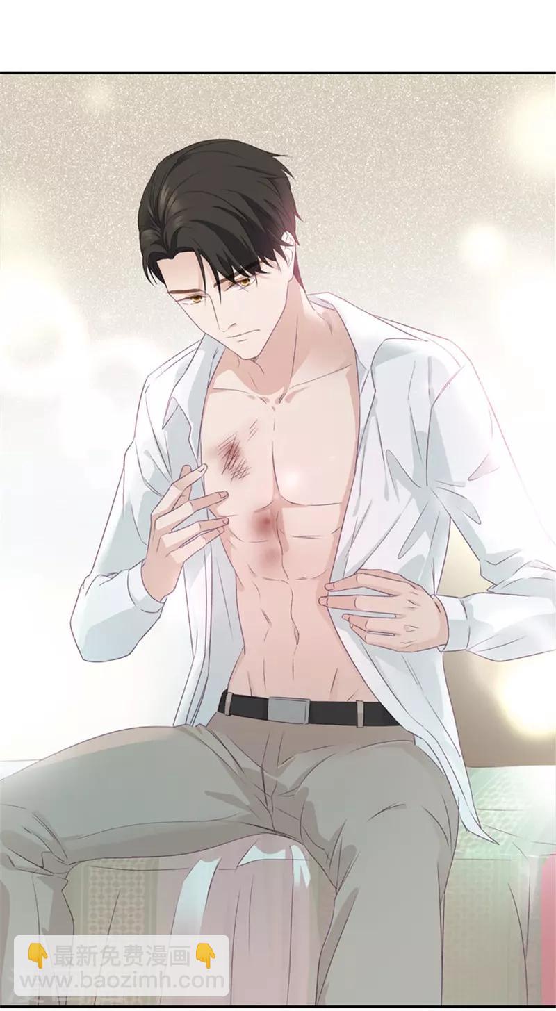 第8话 惊人的真相-第8话