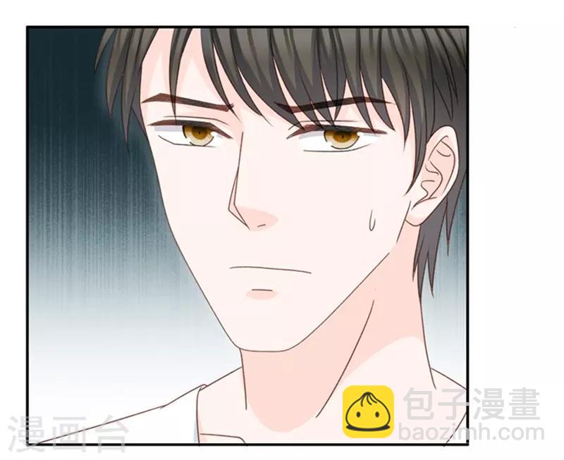 第92话 阴谋乍现9-第92话