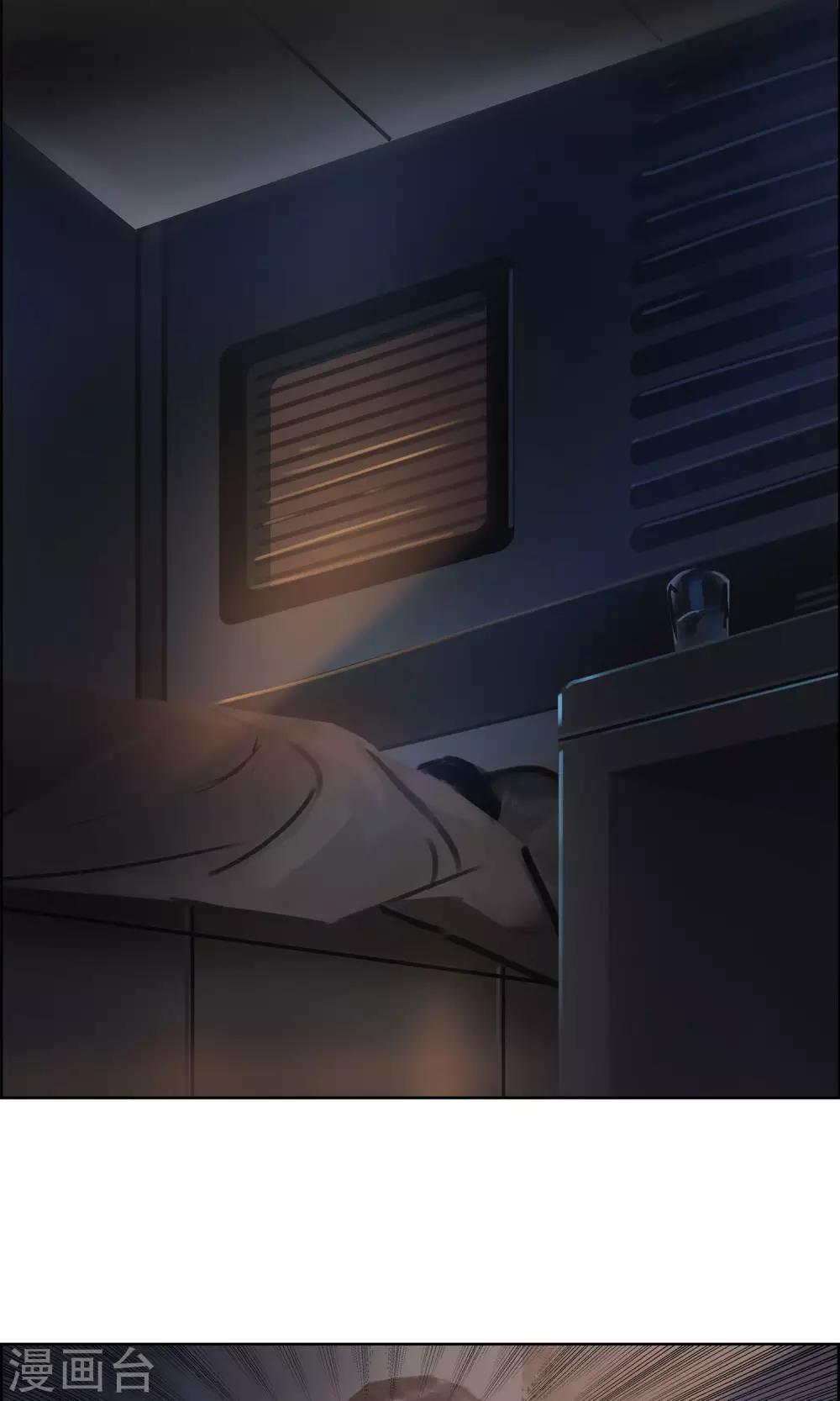 第7话 我不能拖累他&hellip;&hellip;-第8话