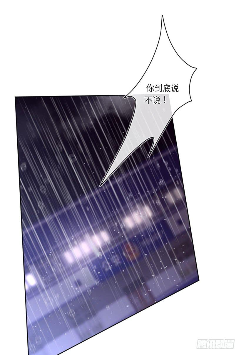 第01话(1/2)-第2话