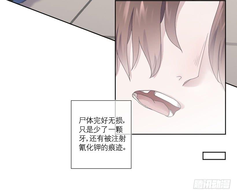 第01话(1/2)-第2话