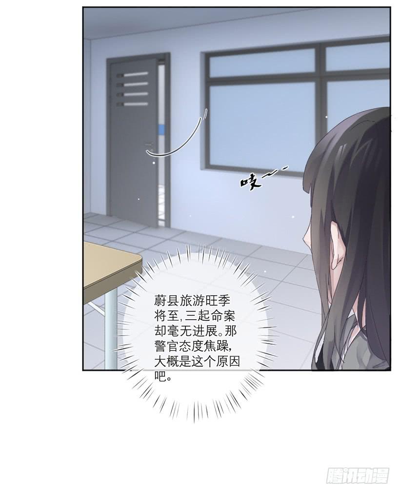 第01话(1/2)-第2话