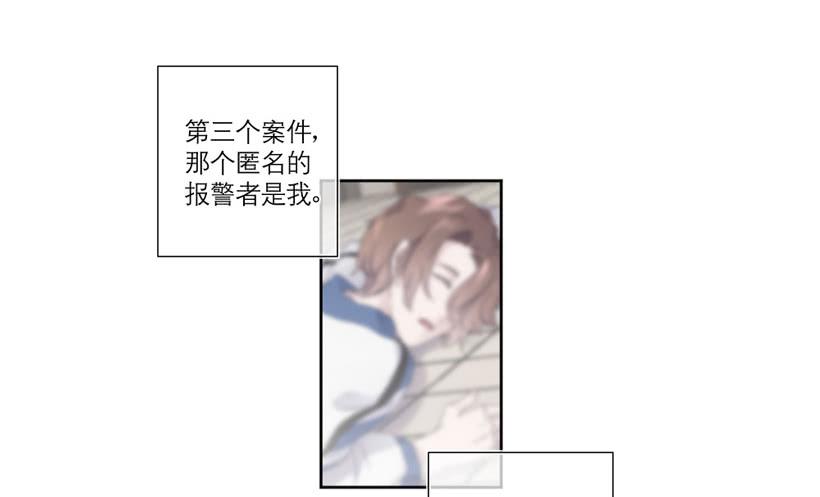 第01话(1/2)-第2话