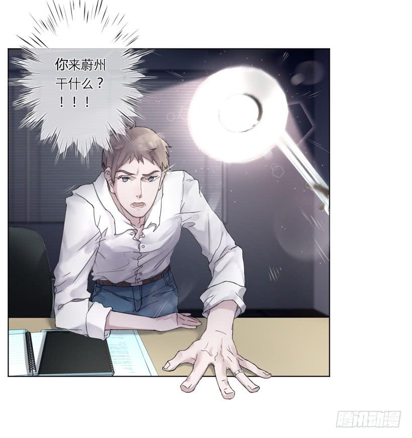 第01话(1/2)-第2话