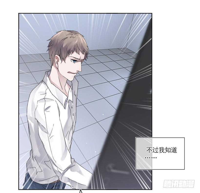 第01话(1/2)-第2话