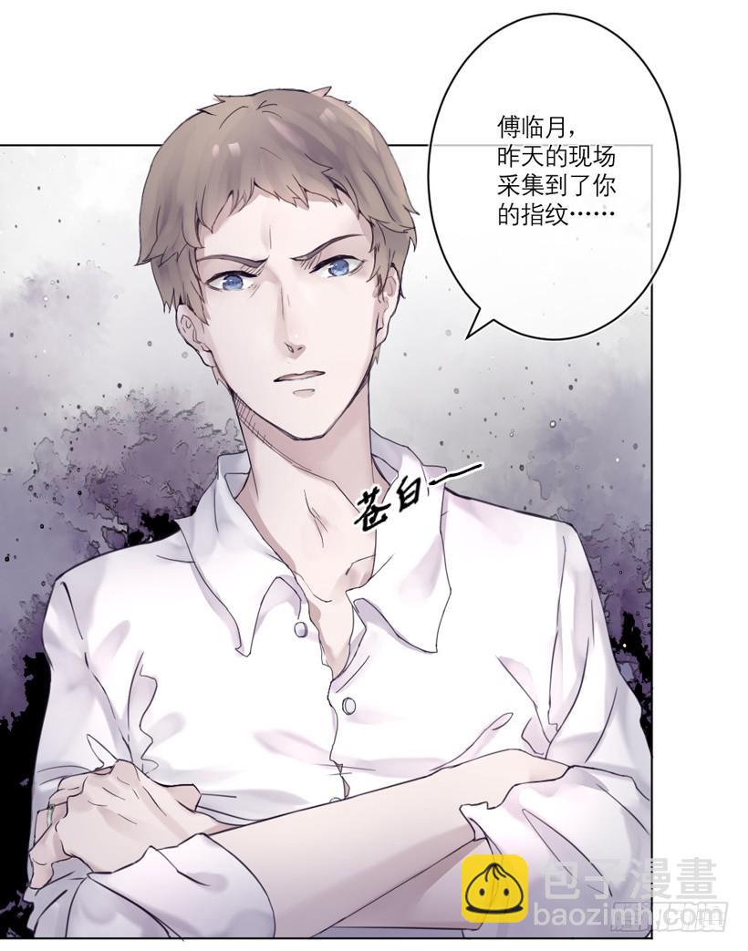 第01话(1/2)-第2话