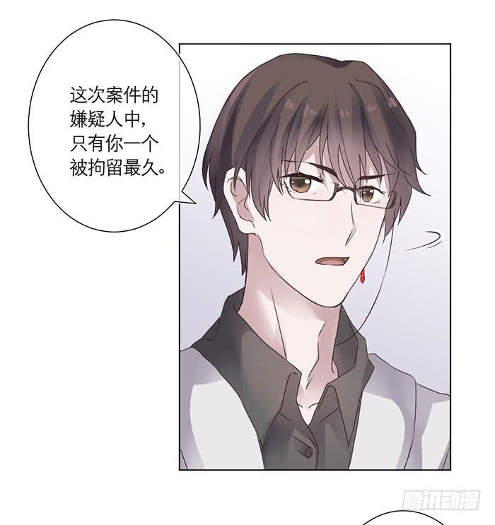 第02话（下）-第4话