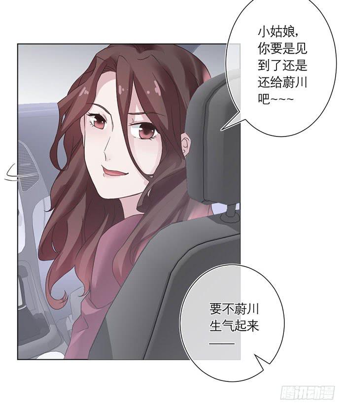 第02话（下）-第4话