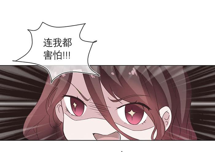 第02话（下）-第4话