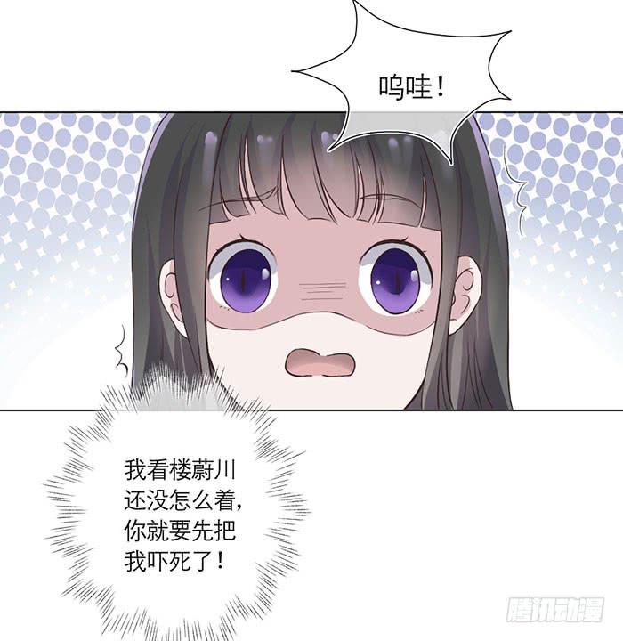 第02话（下）-第4话