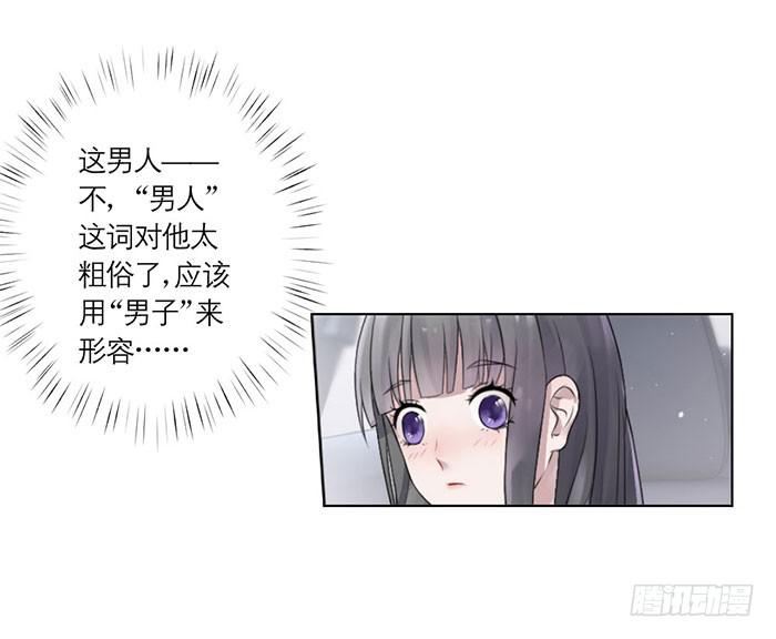 第02话（下）-第4话