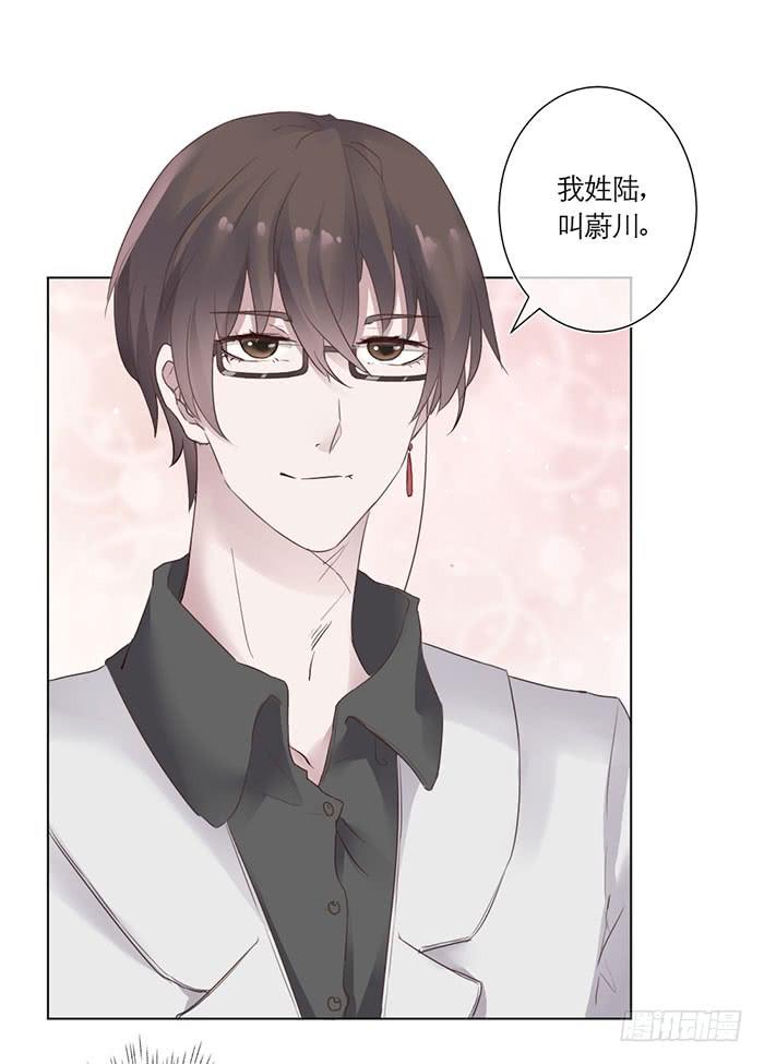 第02话（下）-第4话