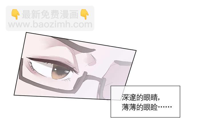 第02话（下）-第4话