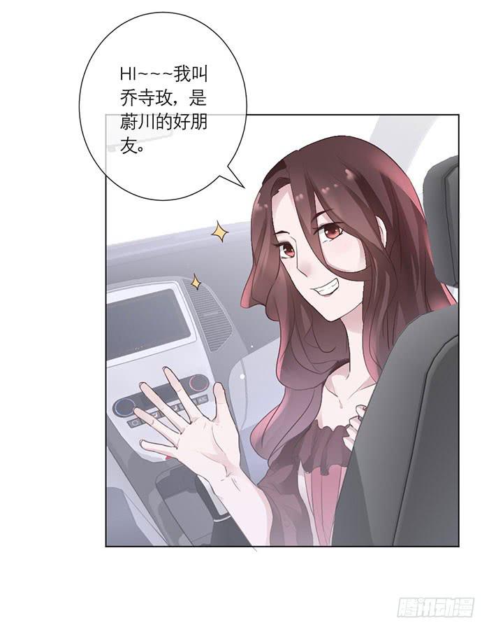 第02话（下）-第4话