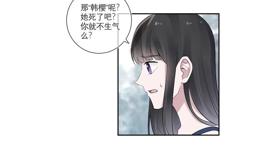 第34话-第36话