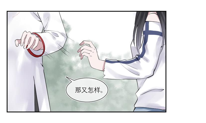 第34话-第36话