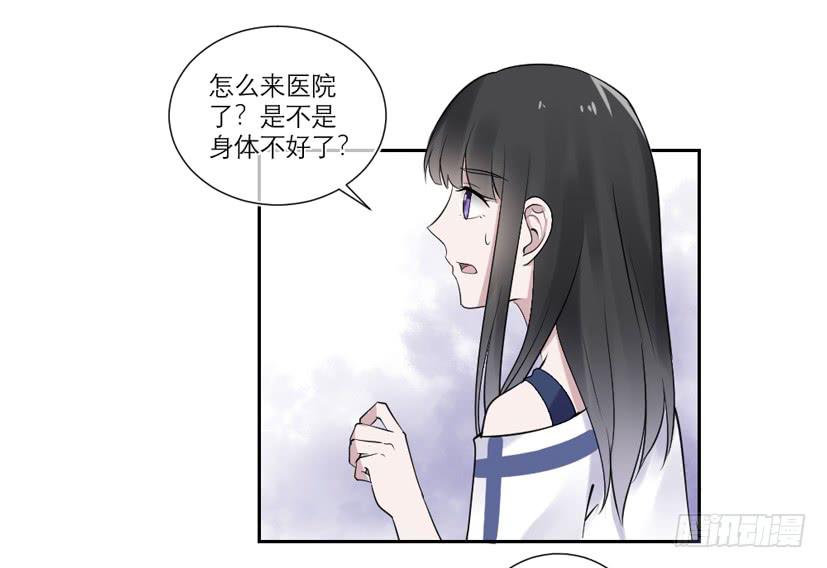 第34话-第36话