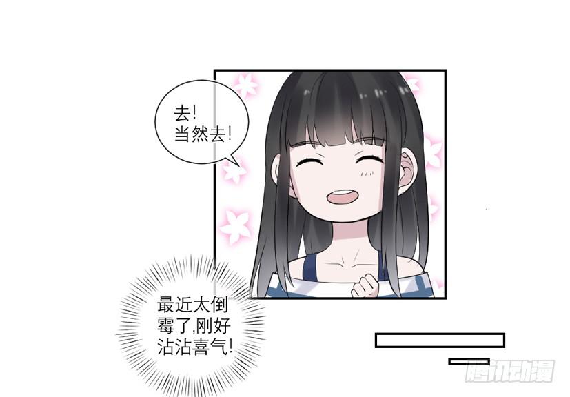 第34话-第36话