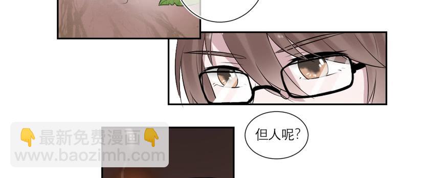 第34话-第36话