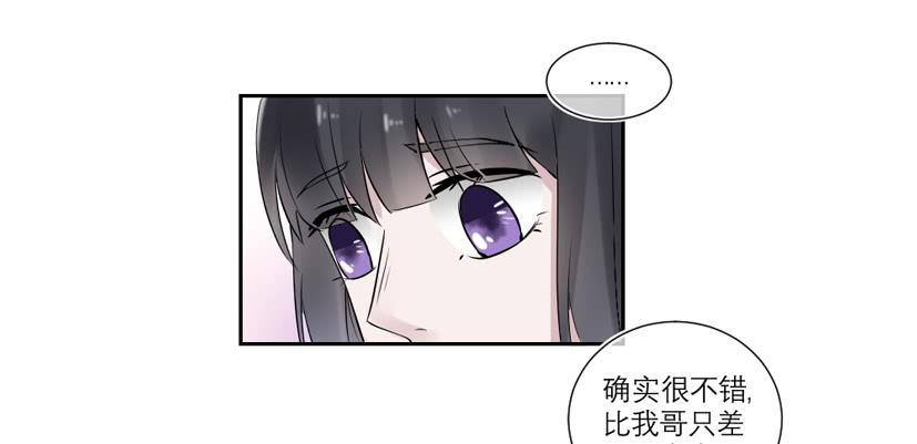 第36话-第38话