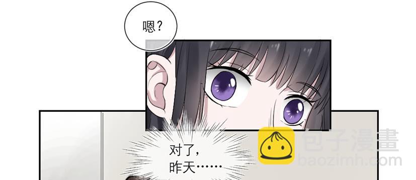 第38话-第40话