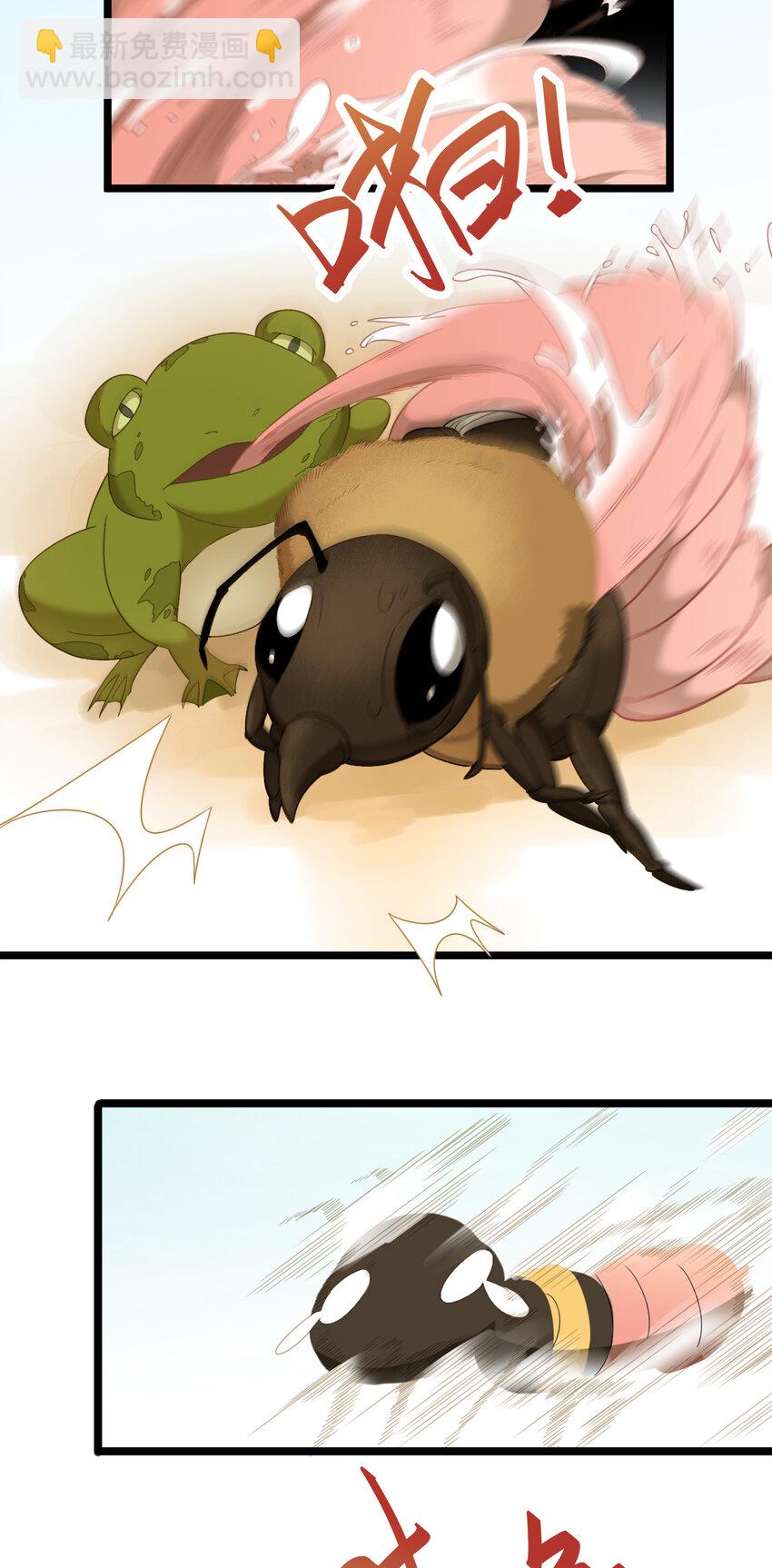 19 第19话-意想不到的世界-第20话