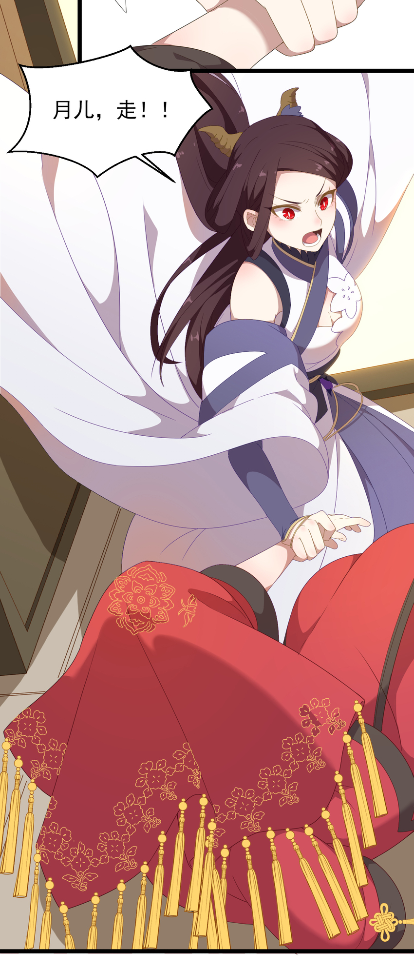 23 第23话-三娘抢亲-第24话