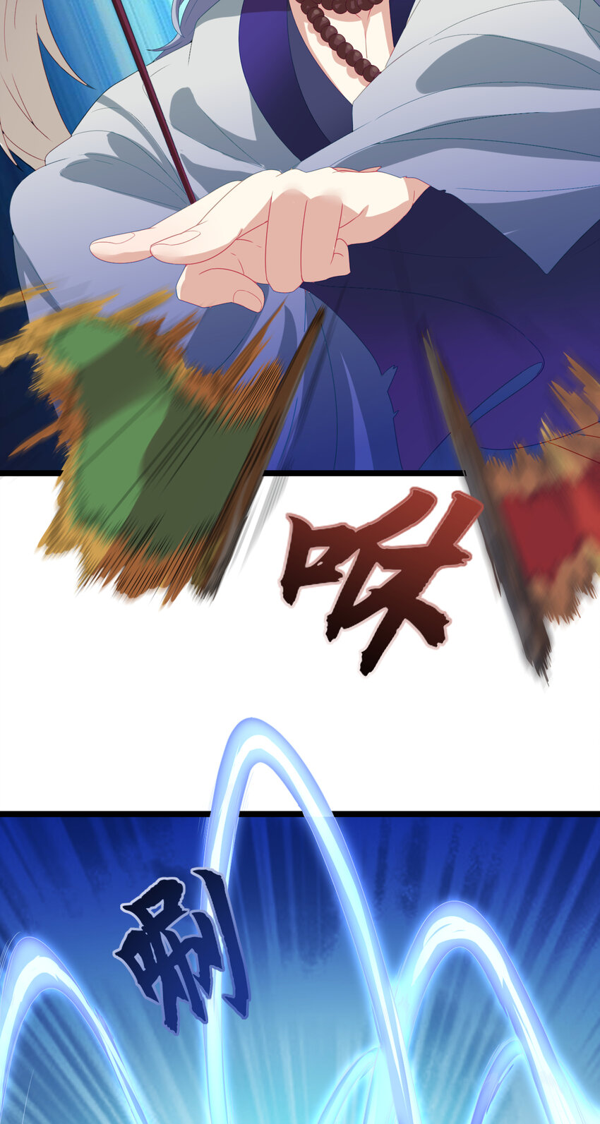 25 第25话-再次入梦-第26话