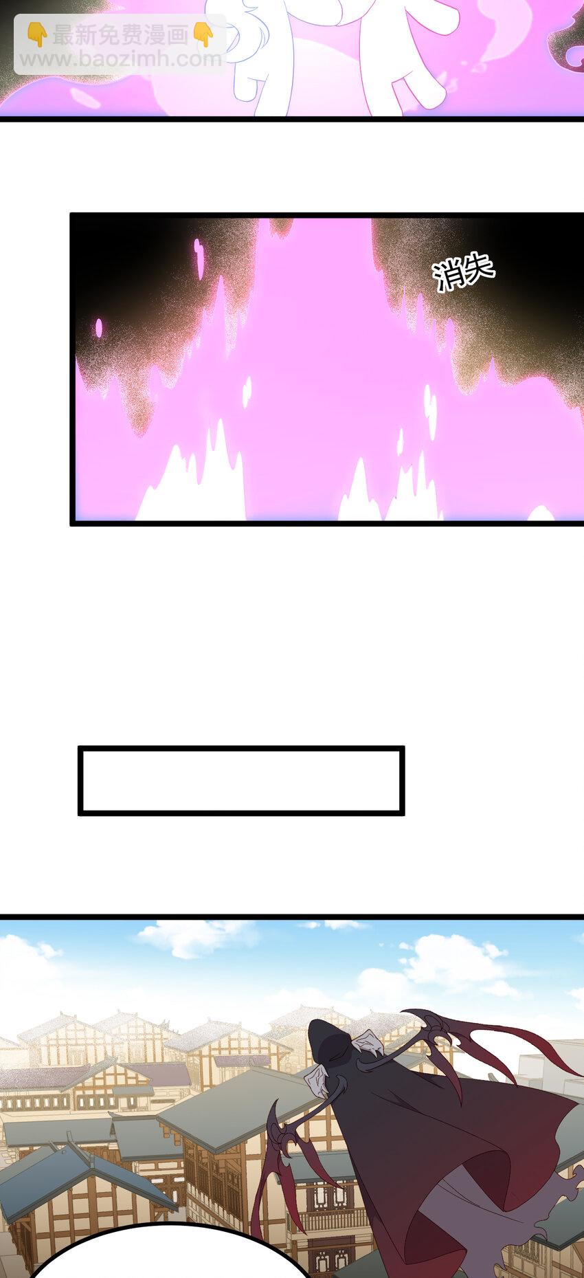 25 第25话-再次入梦-第26话