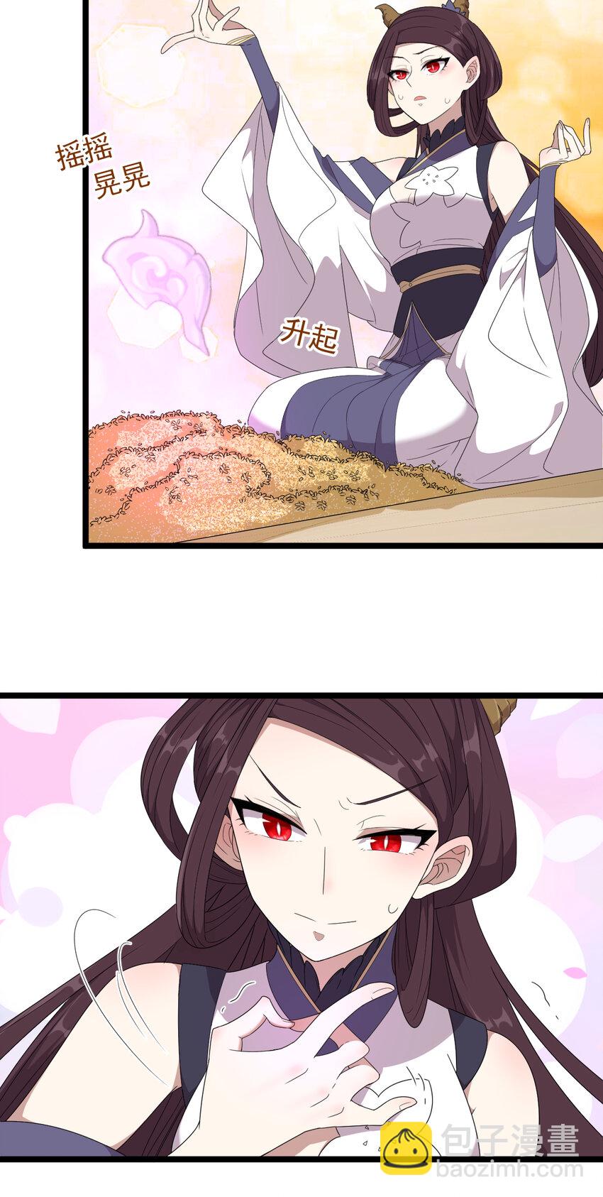 25 第25话-再次入梦-第26话