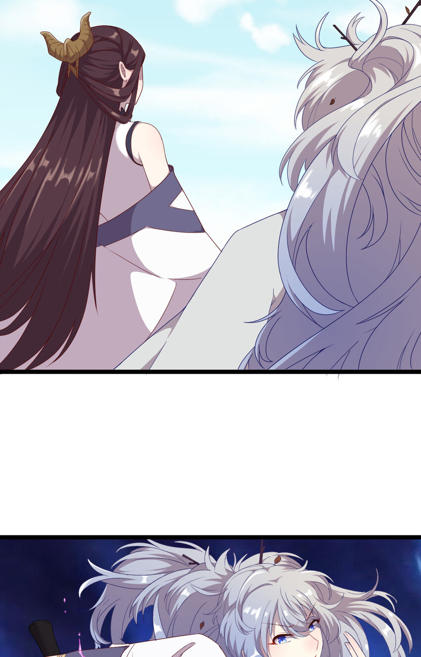 27 第27话-真相-第28话