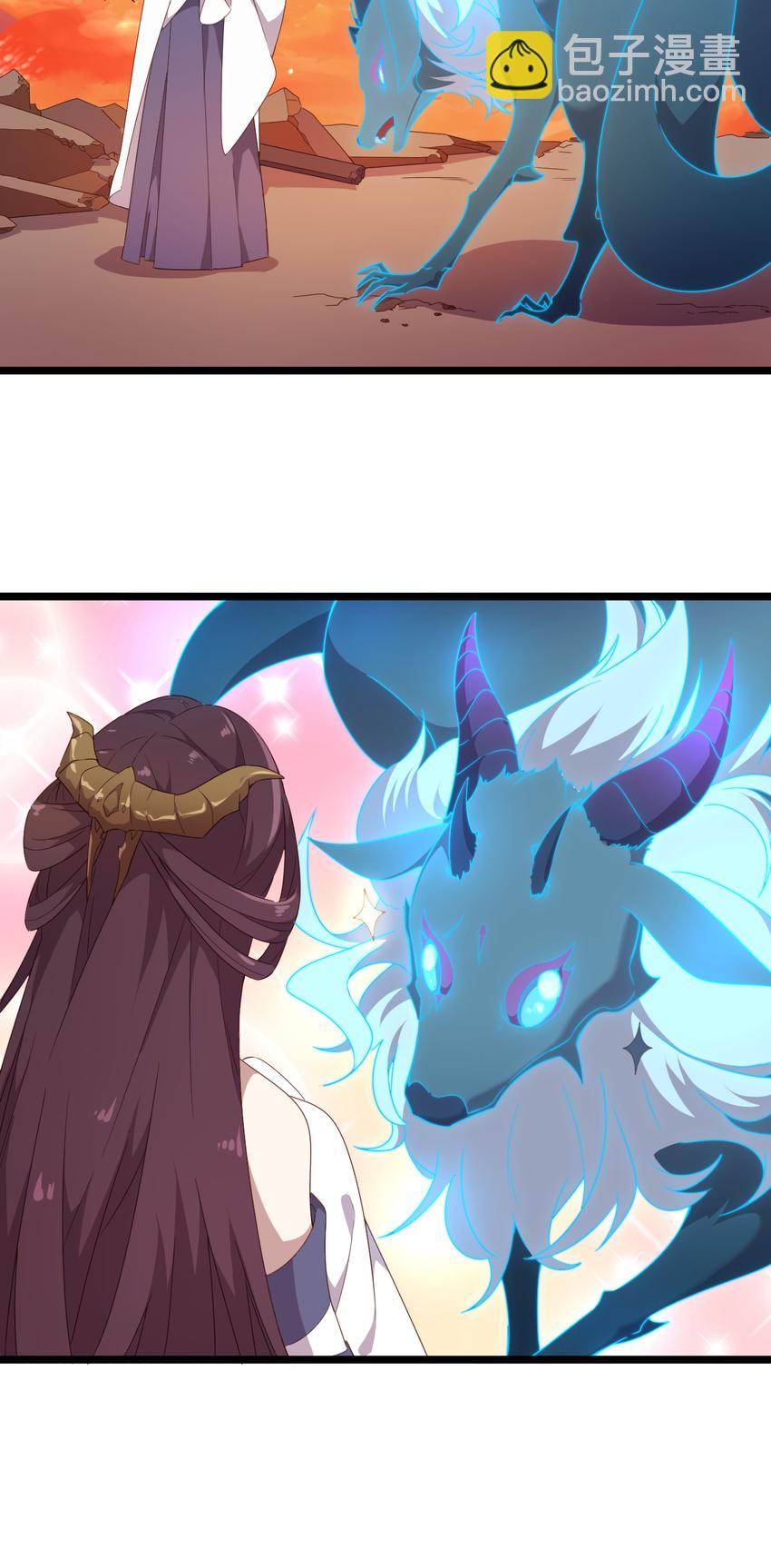 33 第33话-灵识护主-第34话