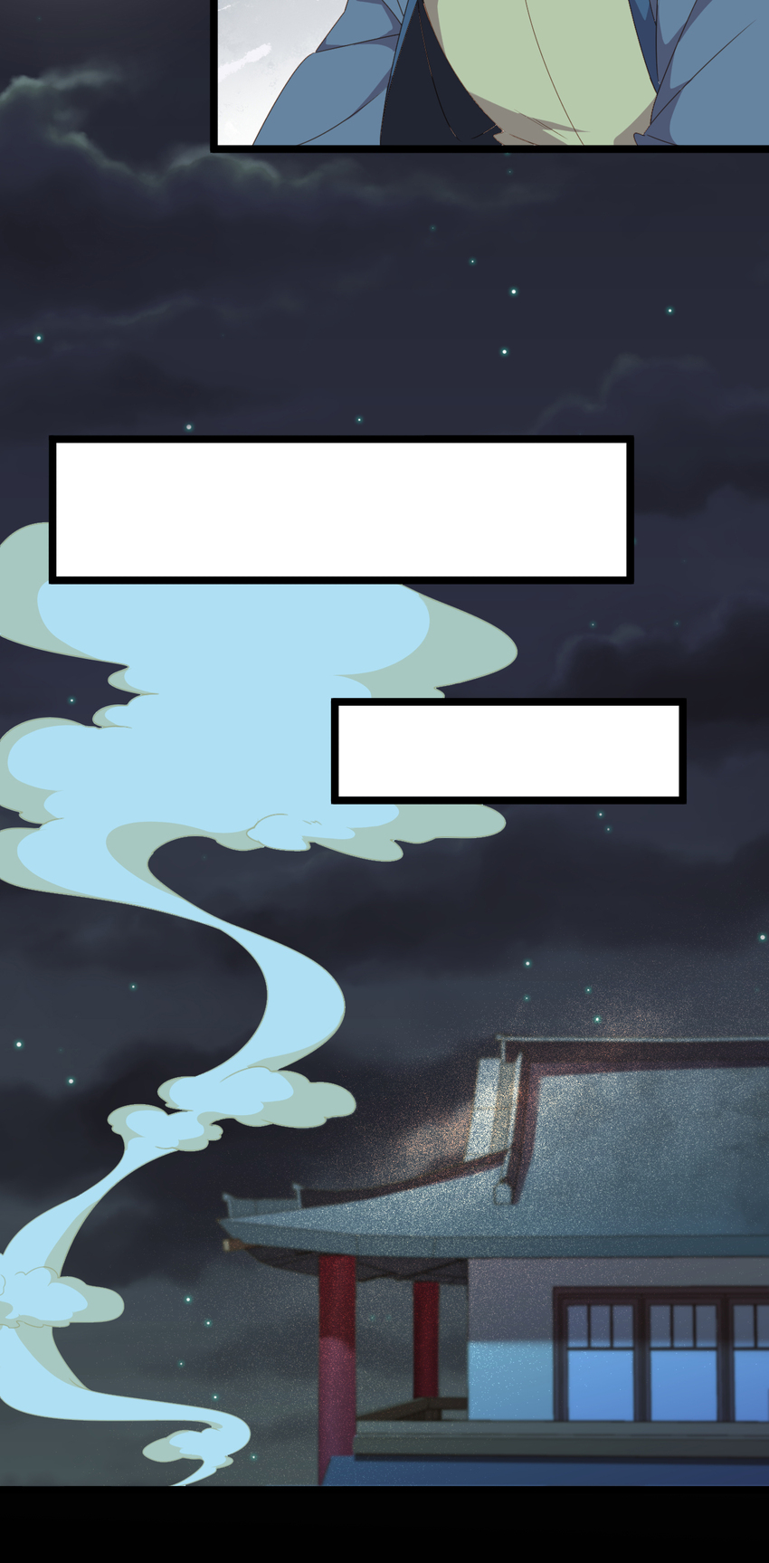 35 第35话-神仙醋-第36话