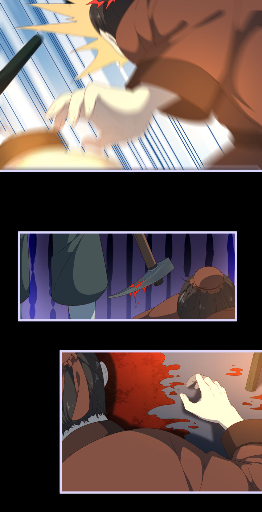 39 第39话-江都灵宴-第40话