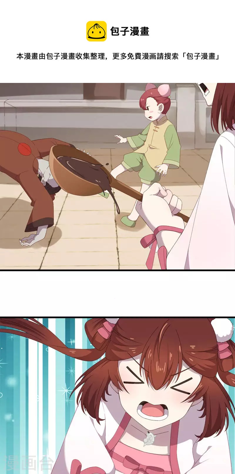 第46话 控尸-第46话