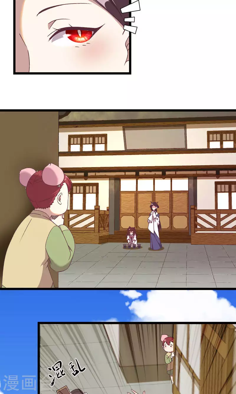 第50话 一命换苍生-第50话