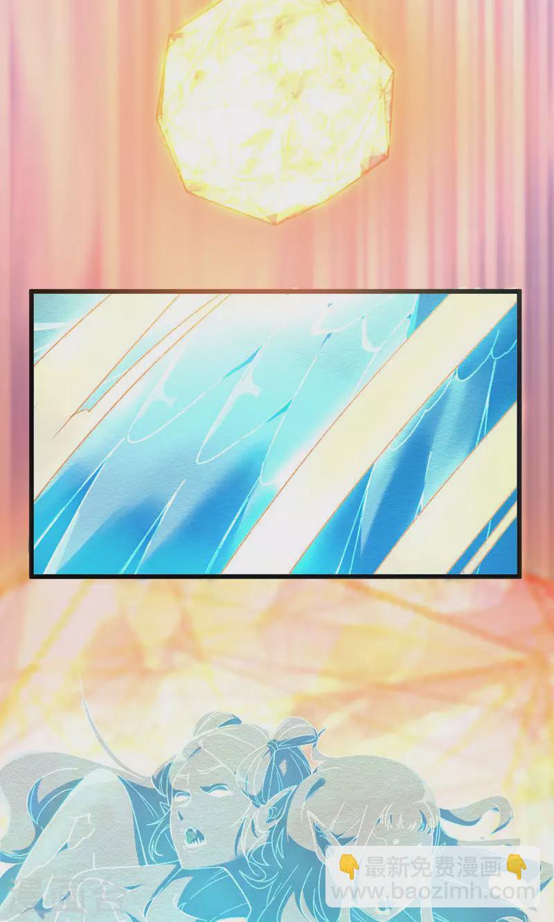 第54话 长沙来客-第54话