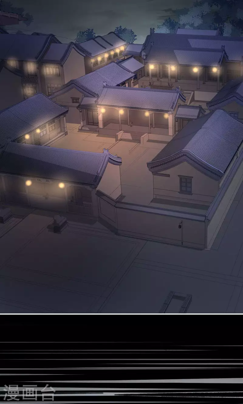 第60话 悬丝傀儡-第60话