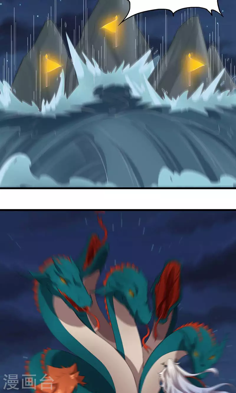 第70话 江都，危！-第70话