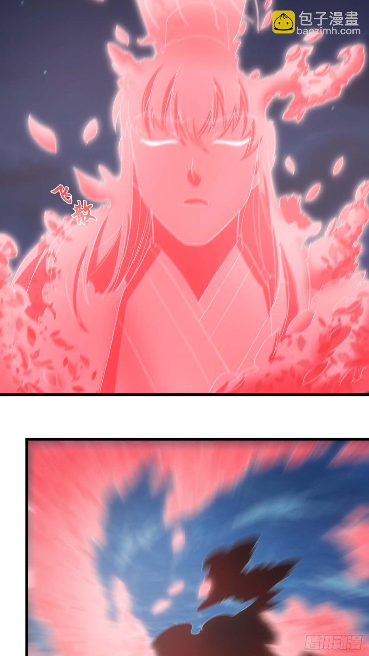 第72话-跃龙门-第72话