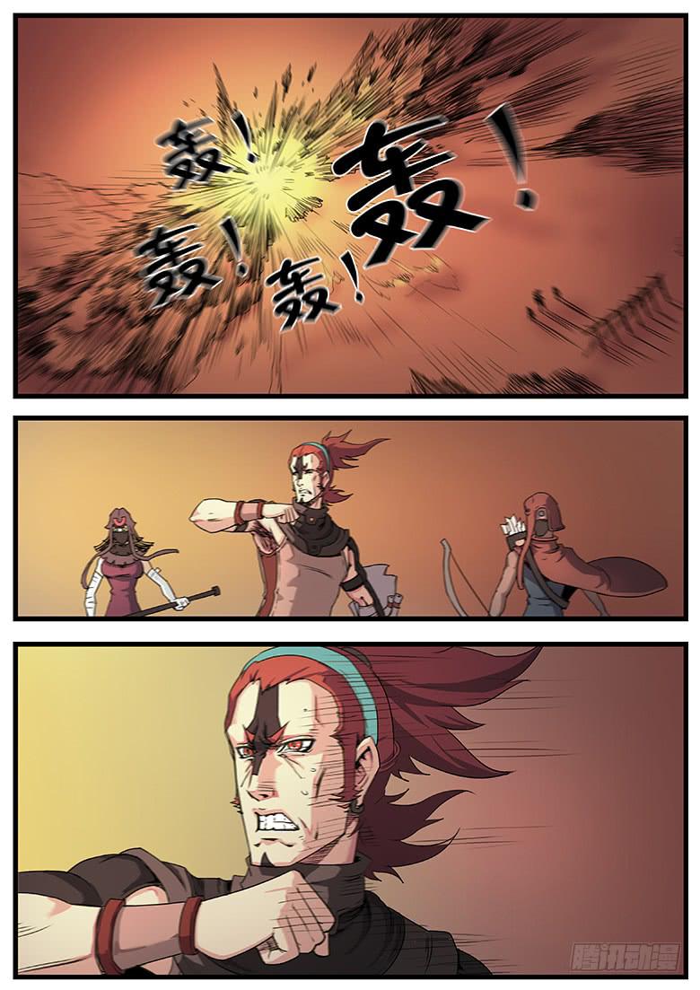 天降飞车-第34话