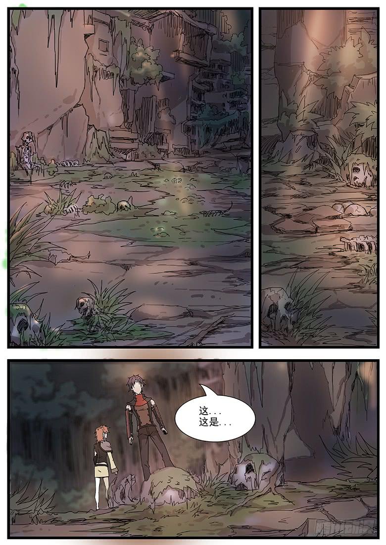 核之殇 篇-第42话